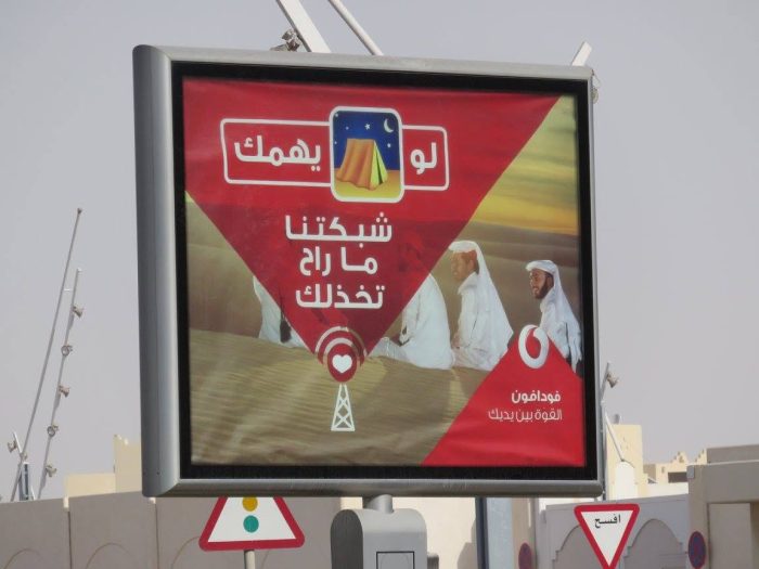 Doha Qatar