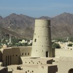 Bahla Fort Oman