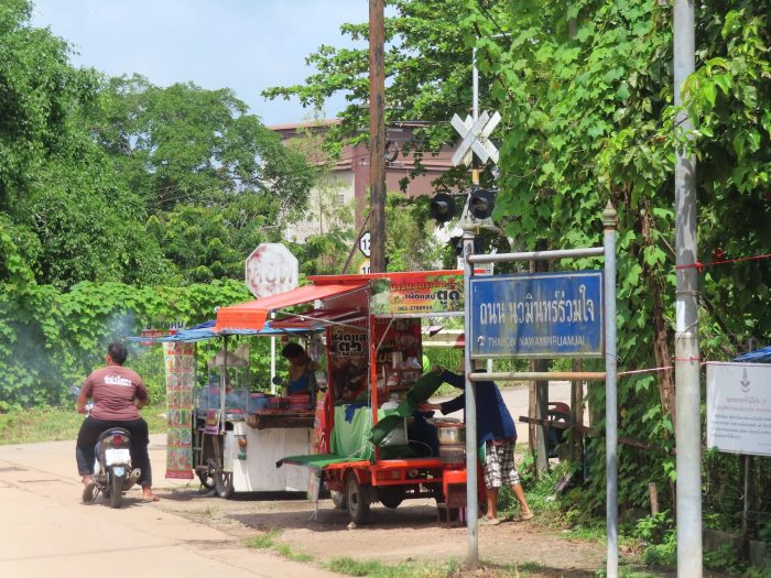 Chumphon Thailand