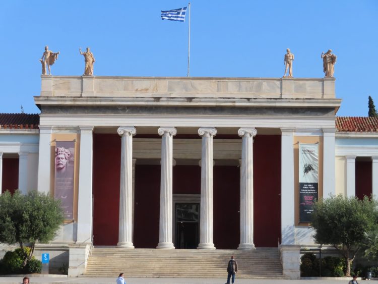 Athens Greece